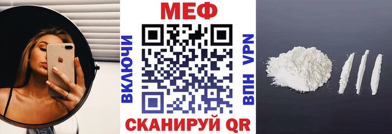 Купить наркотик Скопин Экстази Галлюциногенные грибы Меф мяу мяу ГАШ