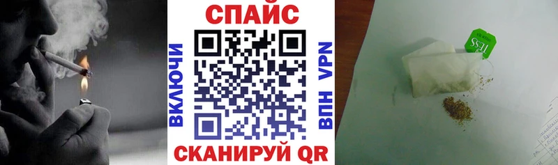 MEGA ONION купить наркотики сайты Скопин БУТИРАТ оксана