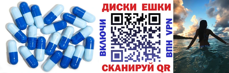 где продают наркотики  Скопин  ссылка на мегу онион  Ecstasy XTC 
