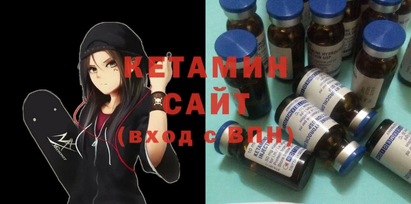альфа пвп VHQ Алзамай