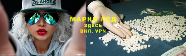 тгк Алексеевка
