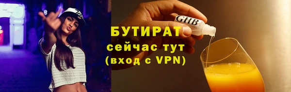 прущий лед Вязники