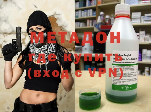 мескалин Абинск