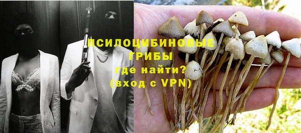 каннабис Абдулино