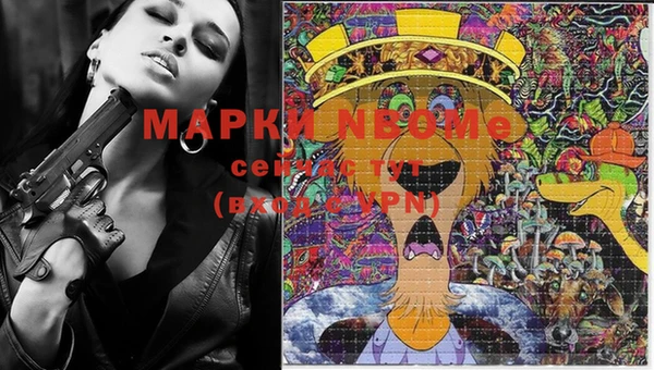 тгк Алексеевка