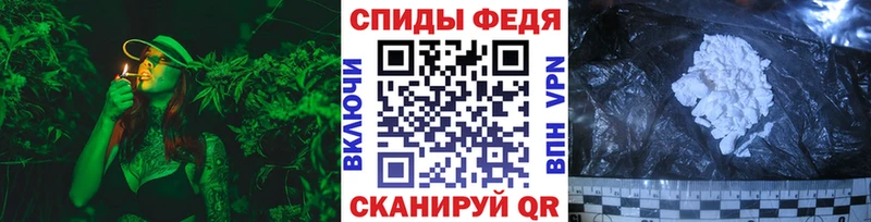 купить наркотики сайты  Скопин  Первитин Декстрометамфетамин 99.9% 