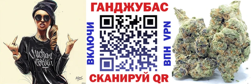 где найти   Скопин  Конопля VHQ 